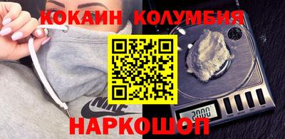 спиды Бугуруслан