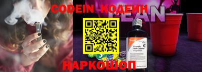 спиды Бугуруслан