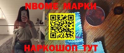 меф VHQ Бузулук