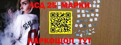 спиды Бугуруслан