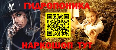 COCAINE Будённовск