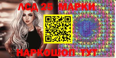 меф VHQ Бузулук
