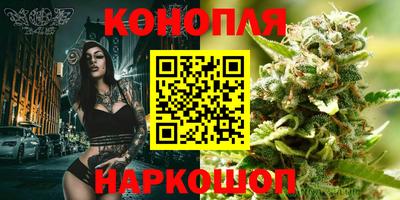 меф VHQ Бузулук