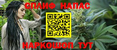 меф VHQ Бузулук
