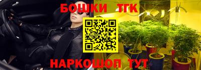 меф VHQ Бузулук