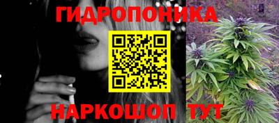 COCAINE Будённовск