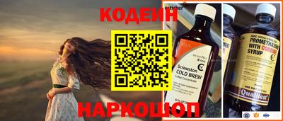меф VHQ Бузулук