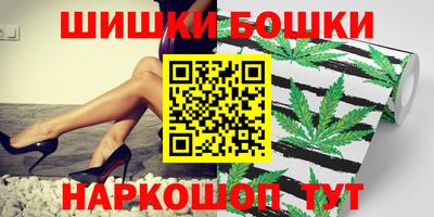 спиды Бугуруслан