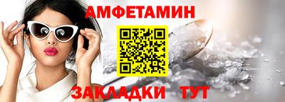COCAINE Будённовск