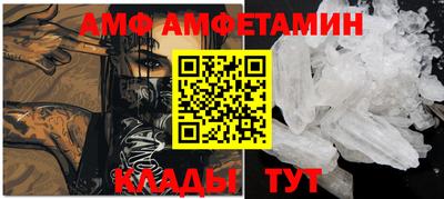 спиды Бугуруслан