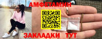 COCAINE Будённовск