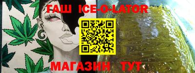 COCAINE Будённовск