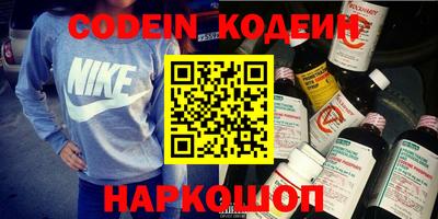 спиды Бугуруслан