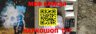 спиды Бугуруслан
